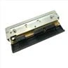 ม้าลาย ZM600 300dpi
