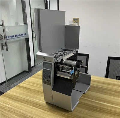 เครื่องพิมพ์บาร์โค้ด Zebra ZT 510-203 dpi